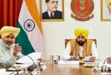 भगवंत मान सरकार का बड़ा फैसला: फिनलैंड मॉडल पर होगा जल प्रबंधन