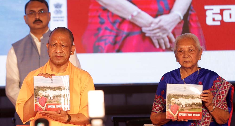 सीएम ने बच्चों को दी सीख- परिश्रम करो, इसी से मिलती है मंजिल