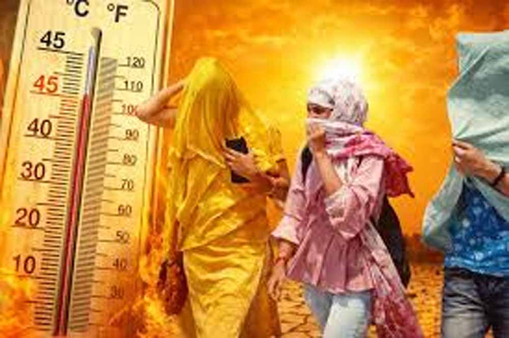 पश्चिमी विक्षोभ से मिलेगी राहत, जानें कब बदलेगा मौसम पश्चिमी विक्षोभ से मिलेगी राहत, जानें कब बदलेगा मौसम