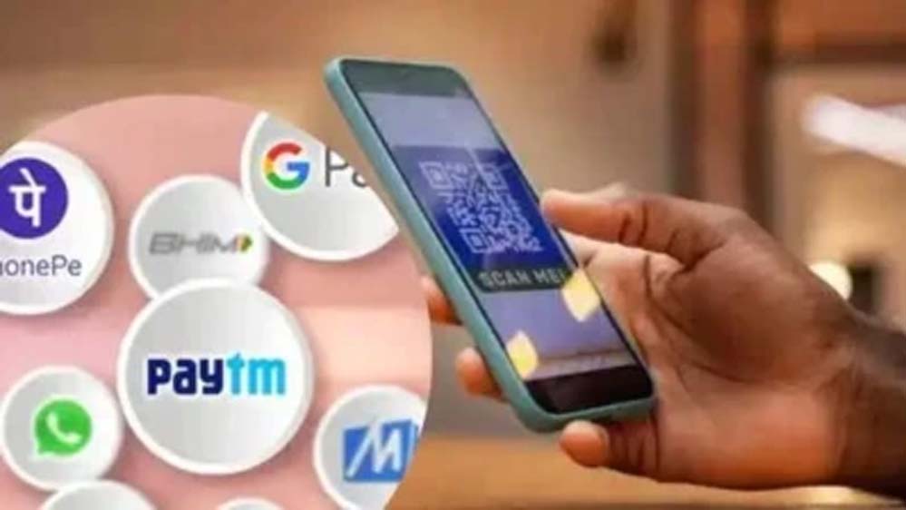 RBI की नई तैयारी, UPI पेमेंट्स में 1 घंटे की देरी, जानें क्यों बदल रहे हैं ये नियम