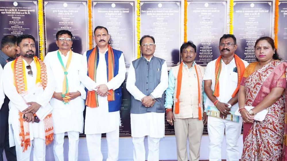 सुकमा में 308 करोड़ के विकास कार्यों का तोहफा, नक्सलमुक्त बस्तर में मुख्यमंत्री विष्णुदेव साय ने दी बड़ी सौगात