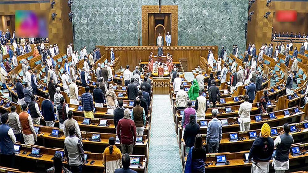 लोकसभा में सांसदों की संख्या बढ़कर 850 होगी, 3 नए बिलों के मसौदे दिए गए