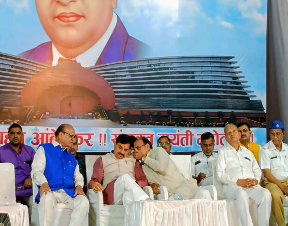 मुख्यमंत्री डा. मोहन यादव ने भोपाल में डा. बाबासाहेब आंबेडकर जयंती महोत्सव की शुरुआत की
