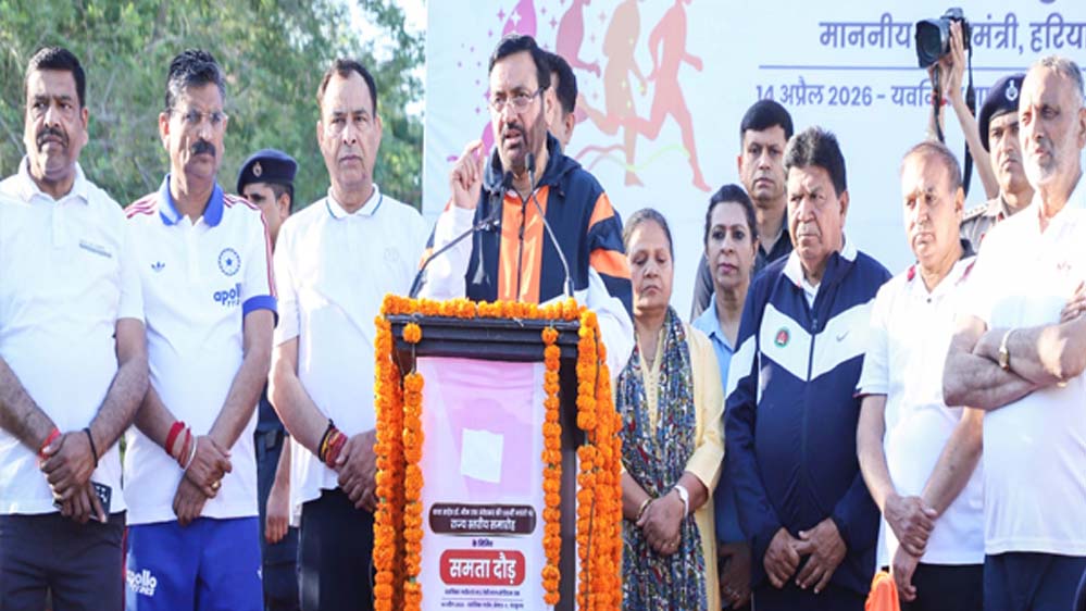 पंचकूला में अंबेडकर जयंती पर समता रन मैराथन, सीएम सैनी ने दी शुरुआत और समाज को दिया महत्वपूर्ण संदेश