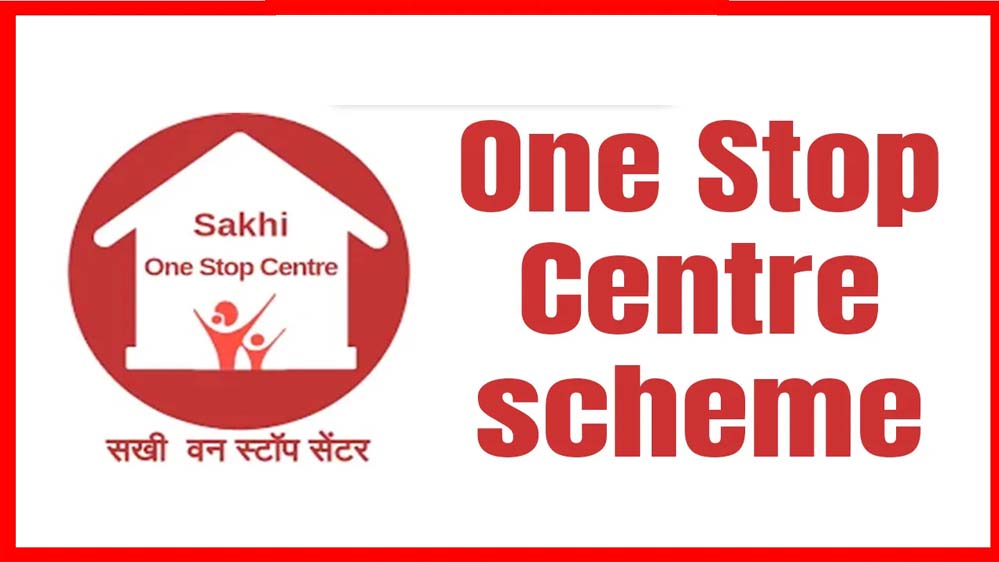 प्रदेश में 8 वन स्टॉप सेंटर, UCC के लिए बनेगी विशेष कमेटी