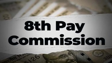 8th Pay Commission में अहम बदलाव, केंद्र सरकार ने अंबिका आनंद को निदेशक पद पर किया नियुक्त