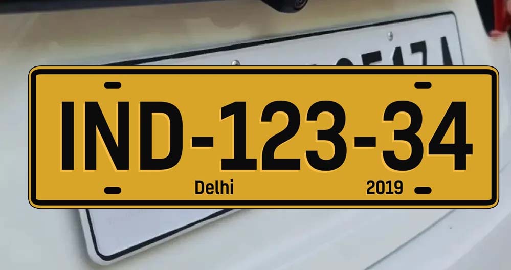 नई व्यवस्था से बदलेंगे गाड़ी नंबर के नियम, 'लकी नंबर' पर नहीं होगा कोई असर