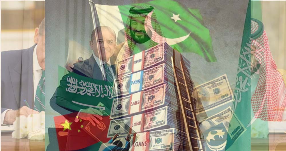 पाकिस्तान को दिवालिया होने से बचाने के लिए अरबों डॉलर देगा यह मुस्लिम देश, UAE ने किए पैसे वसूलने के प्रयास