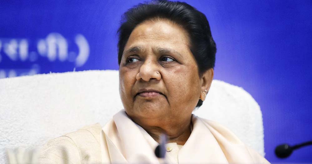 मायावती का बयान: महिला आरक्षण बिल का BSP ने किया समर्थन, SC, ST और OBC को अलग से कोटा मिलना चाहिए