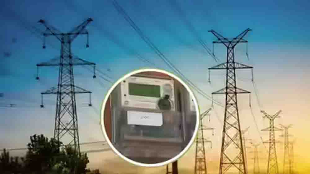 विद्युत विभाग को झटका, बस्ती उपभोक्ता आयोग ने 3 दिन में कनेक्शन जोड़ने का दिया आदेश