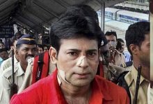 बॉम्बे हाईकोर्ट ने अबू सलेम की रिहाई की अर्जी खारिज की, कहा- '2030 से पहले रिहाई संभव नहीं'