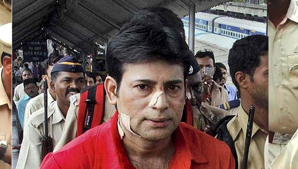 बॉम्बे हाईकोर्ट ने अबू सलेम की रिहाई की अर्जी खारिज की, कहा- '2030 से पहले रिहाई संभव नहीं'