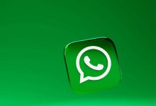 WhatsApp ने लॉन्च किया नया सेक्शन, बिजनेस मैसेज अब होंगे और भी आसान