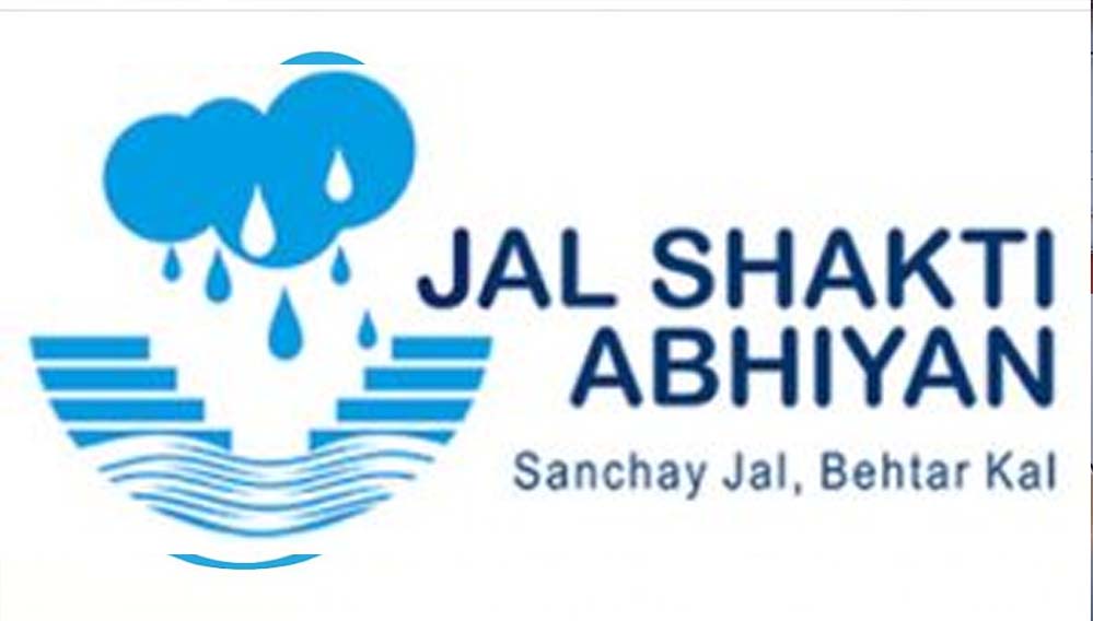 जल संरक्षण अभियान' की शुरुआत, योगी सरकार ने स्कूलों से की पहल