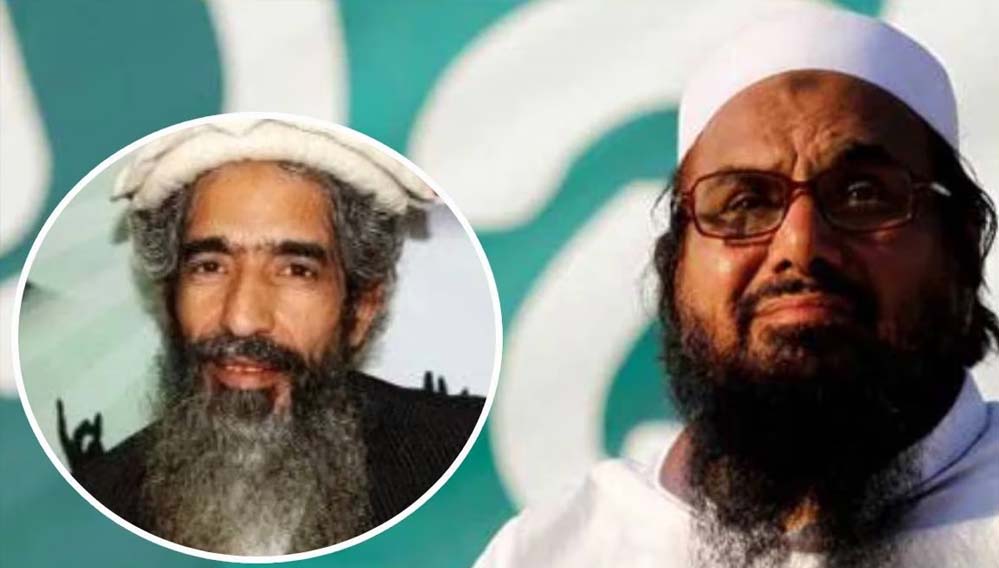 PAK में आतंकी हाफिज सईद के सहयोगी हमजा को मारी गोली, फिर अज्ञात गनमैन हुआ एक्टिव