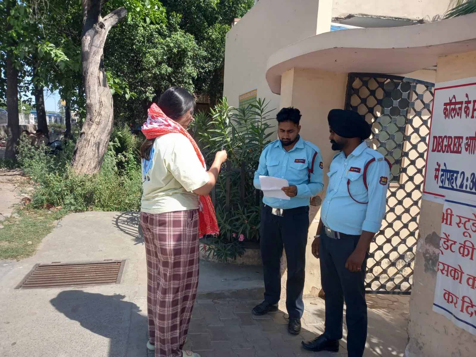 बदले पैटर्न ने बढ़ाई मुश्किल, अभ्यर्थियों ने बताया पेपर रहा कठिन