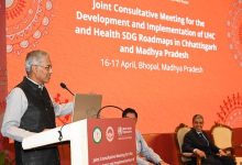 यूनिवर्सल हेल्थ कवरेज और सतत विकास लक्ष्य के लिए मुख्य सचिव जैन का प्रस्तावित मॉडल