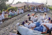 पंजाब में रेल रोको आंदोलन तीन दिन के लिए स्थगित, किसान यूनियनों का अहम फैसला