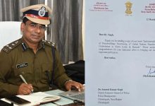 अंतरराष्ट्रीय स्तर पर पहचान पाने वाले IPS डॉ. संतोष कुमार सिंह की सराहना, PMO और अजीत डोभाल ने किया सम्मानित