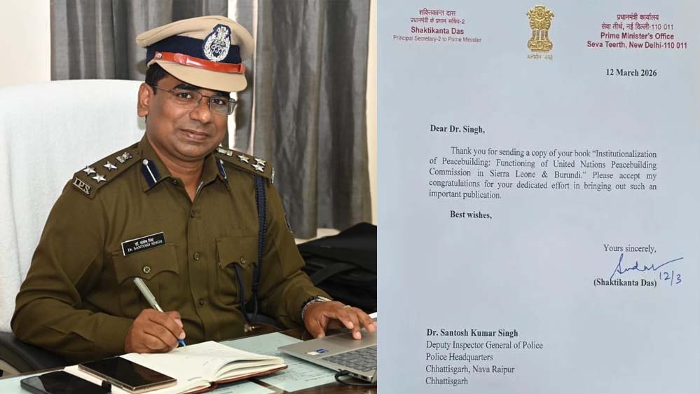 अंतरराष्ट्रीय स्तर पर पहचान पाने वाले IPS डॉ. संतोष कुमार सिंह की सराहना, PMO और अजीत डोभाल ने किया सम्मानित