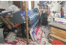 सरकारी सहायता से मिला ₹10 लाख का ऋण, प्रिटिंग प्रेस का खड़ा किया सफल कारोबार