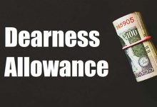 मध्यप्रदेश: पेंशनर्स के लिए महंगाई राहत 3% बढ़ी, नया आदेश जारी
