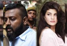 मनी लॉन्ड्रिंग केस में बॉलीवुड अभिनेत्री जैकलीन फर्नांडिस ने लिया यू-टर्न