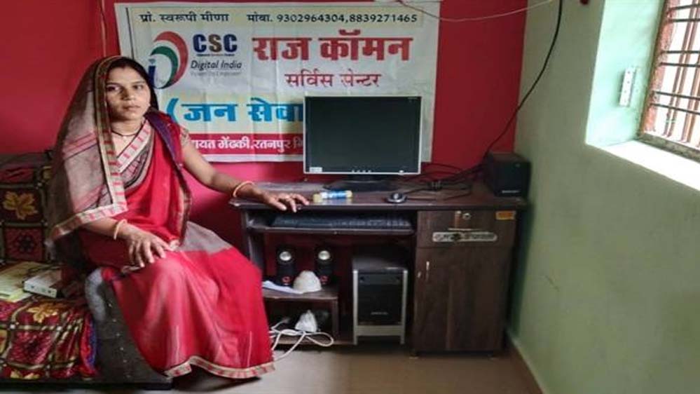 सफलता की मिसाल: ड्रोन के साथ हौसलों को नई उड़ान दे रही हैं सरूपी मीणा