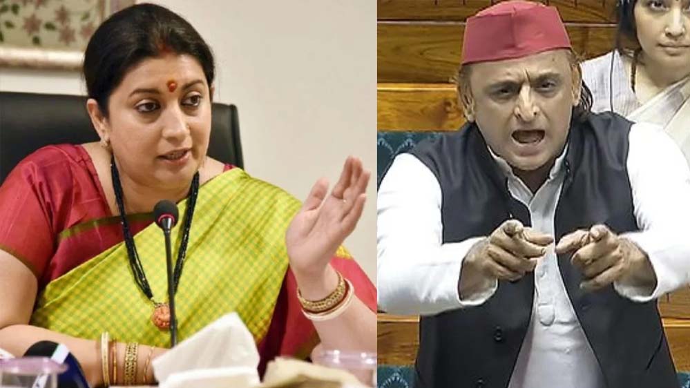 स्मृति ईरानी का अखिलेश यादव पर जवाब: 'गोरखपुर से चुनाव लड़कर दिखाएं दम'