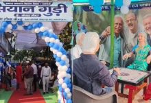 मुख्यमंत्री विष्णु देव साय ने सियान गुड़ी का किया शुभारंभ, बुजुर्गों के साथ कैरम खेलकर बढ़ाया हौंसला