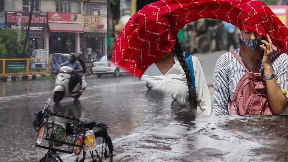 बारिश का अलर्ट 13 राज्यों में, 4 प्रदेशों में हीटवेव की चेतावनी; आज का मौसम कैसा रहेगा?