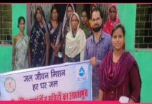 जल गुणवत्ता निगरानी को मिली मजबूती: जल वाहिनियों का चौथा रिफ्रेशर प्रशिक्षण सफल