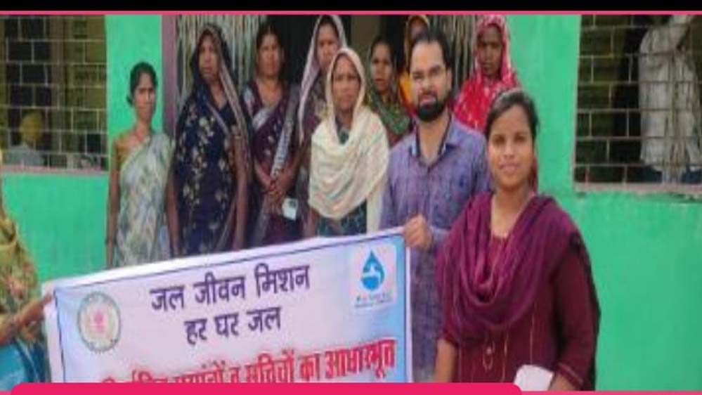 जल गुणवत्ता निगरानी को मिली मजबूती: जल वाहिनियों का चौथा रिफ्रेशर प्रशिक्षण सफल जल गुणवत्ता निगरानी को मिली मजबूती: जल वाहिनियों का चौथा रिफ्रेशर प्रशिक्षण सफल