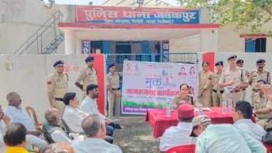 बाल विवाह के खिलाफ जनकपुर में हुंकार: एसपी रत्ना सिंह की सख्त चेतावनी, समाज ने लिया बदलाव का संकल्प