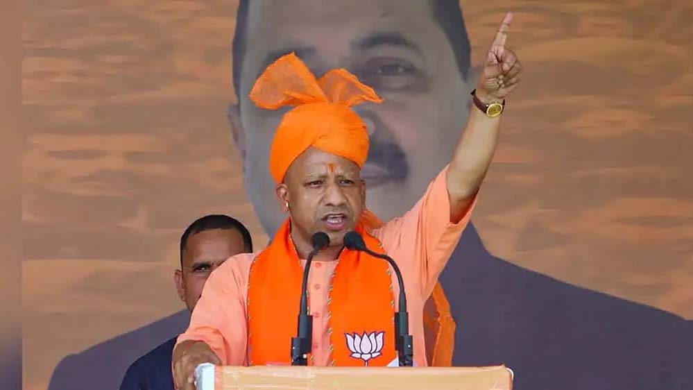 सीएम योगी का दावा: भाजपा सरकार बनने पर बंगाल की सड़कों पर माफिया और मौलानाओं के खिलाफ होगी कार्रवाई