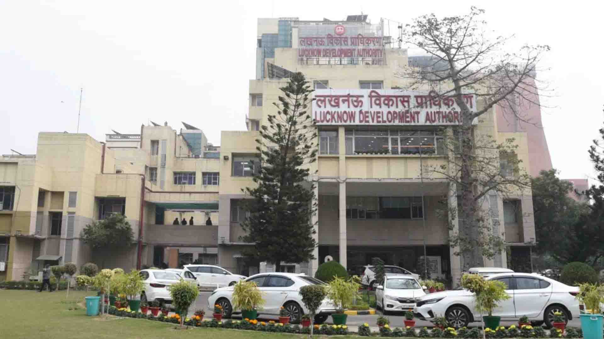 एलडीए की सबसे सस्ती स्कीम, वरुण नगर में घर बनाने का सपना होगा सच और जून में शुरू होगी बुकिंग