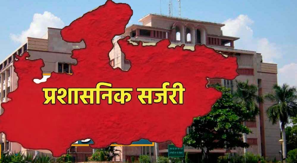 13 राज्य प्रशासनिक सेवा अधिकारी होंगे IAS, सूची जारी; गैर-राप्रसे अधिकारियों के लिए निराशा