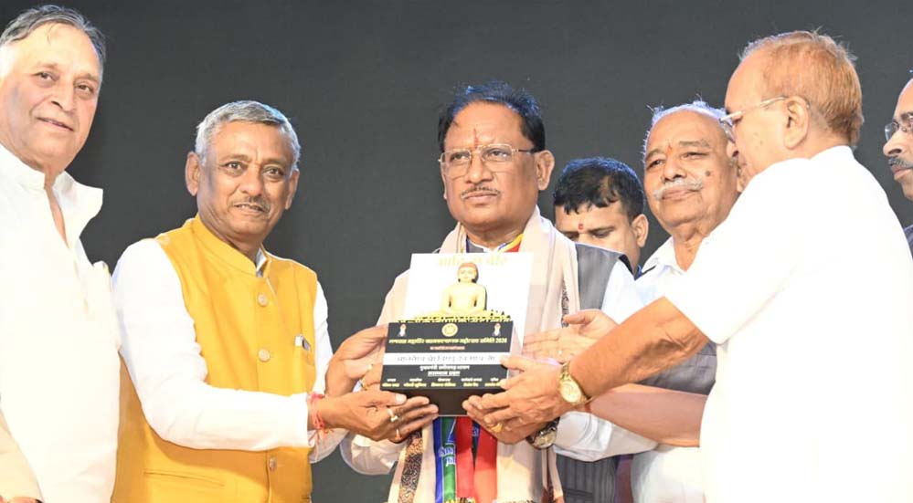 भगवान महावीर के सत्य और अहिंसा के सिद्धांत, हमारे मार्गदर्शक — मुख्यमंत्री साय