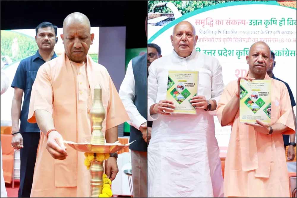 कृषि को प्रोडक्शन, प्रोडक्टिविटी, प्रॉफिटेबिलिटी से प्रॉस्पेरिटी की ओर ले जाने का समय: सीएम योगी कृषि को प्रोडक्शन, प्रोडक्टिविटी, प्रॉफिटेबिलिटी से प्रॉस्पेरिटी की ओर ले जाने का समय: सीएम योगी