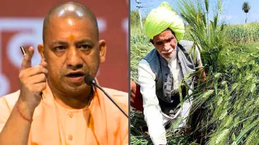 किसानों के नुकसान का निष्पक्ष आकलन कर शीघ्र सहायता दें: मुख्यमंत्री योगी आदित्यनाथ