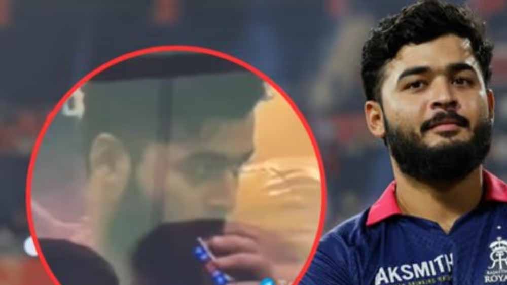 ड्रेसिंग रूम में ई-सिगरेट केस: IPL नियम और भारतीय कानून दोनों में फंस सकते हैं पराग