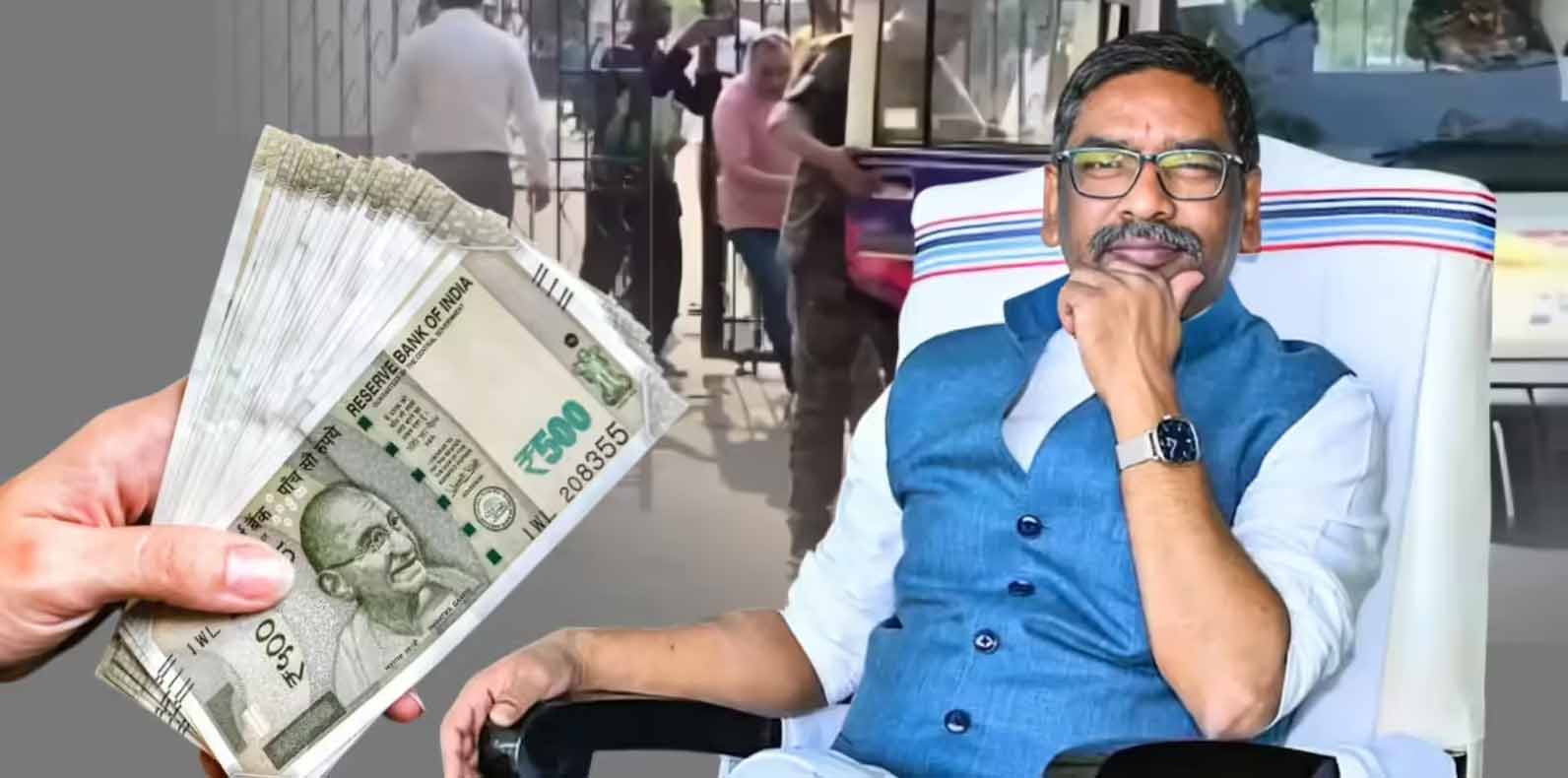 झारखंड के 14 कोषागारों में फर्जी निकासी, 200 से ज्यादा कर्मचारी जांच के घेरे में