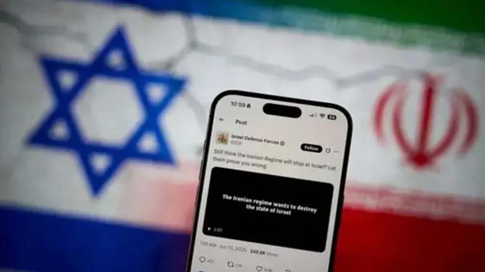 ईरान युद्ध का असर: बांग्लादेश में मोबाइल नेटवर्क पर पड़ी मार, इंटरनेट ठप होने का खतरा