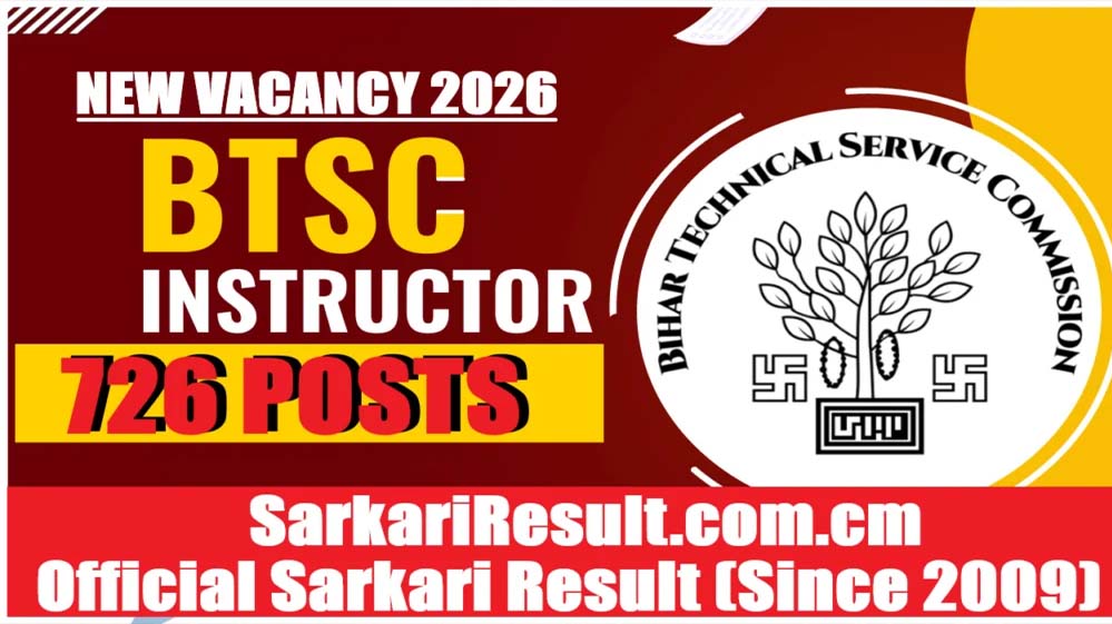 बीटीएससी भर्ती 2026: 726 इंस्ट्रक्टर पदों के लिए आवेदन की प्रक्रिया शुरू, 15 मई तक आवेदन करें