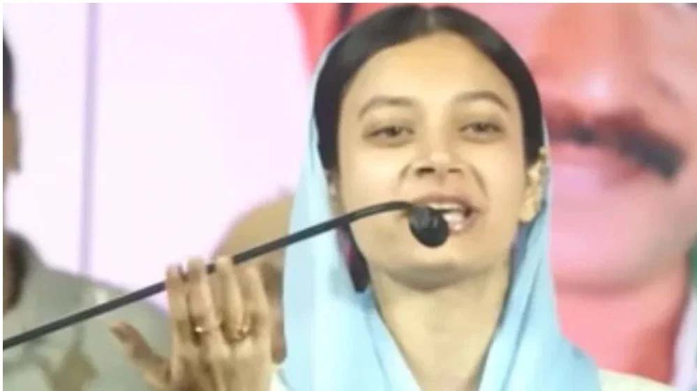 'कैसा हराया' मुंब्रा की पार्षद सहर युनूस शेख ने फेक OBC सर्टिफिकेट के आरोपों पर दी स्पष्टीकरण 'कैसा हराया' मुंब्रा की पार्षद सहर युनूस शेख ने फेक OBC सर्टिफिकेट के आरोपों पर दी स्पष्टीकरण
