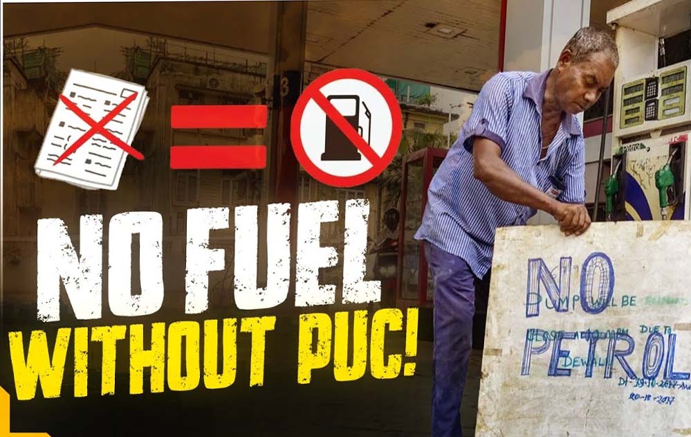 दिल्ली में नया रूल: NO PUC, NO Fuel! पेट्रोल-डीजल और CNG की मिलेगी कमी