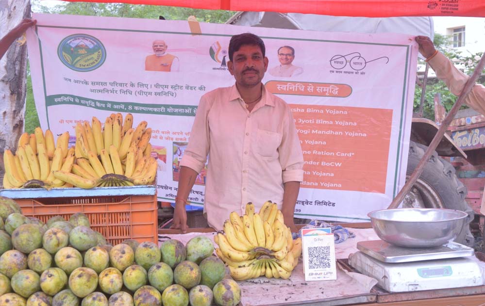 प्रधानमंत्री मोदी के आत्मनिर्भर भारत के संकल्प को पूरा कर रहा है मध्यप्रदेश: मुख्यमंत्री डॉ. यादव
