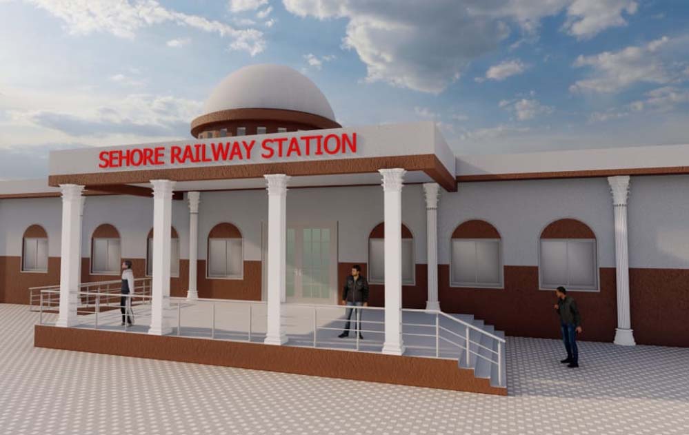 सीहोर जिले के लिए बड़ी खुशखबरी, केंद्रीय मंत्री ने जल्द मंजूरी का दिया भरोसा