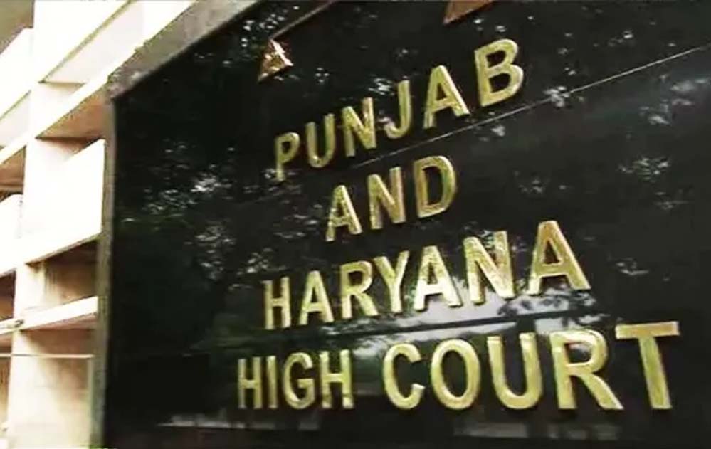 हाईकोर्ट का कड़ा कदम: चंडीगढ़ के जज को आपत्तिजनक वीडियो वायरल होने पर किया सस्पेंड