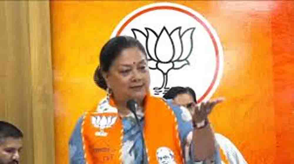 दल बदल लेते हैं पर दिल नहीं बदलता, राजस्थान की पूर्व सीएम ने बाहरी नेताओं पर कसा तंज